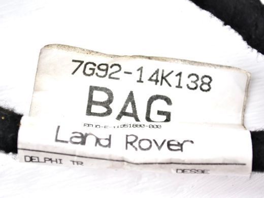 Проводка дверей передня ліва LAND ROVER FREELANDER 2 L359 2006-2010 (7G92-14K138) LR008037, LR008037, A