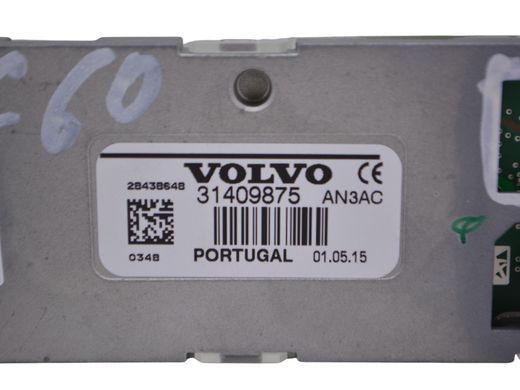 Антена верхня зовнішня VOLVO XC60 2013-2017 31409875, 31409875, B