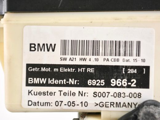 Стеклоподъемник задний правый BMW X3 E83 2006-2010 (в зборі з моторчиком 67626925966) 51353448252, 51353448252, A