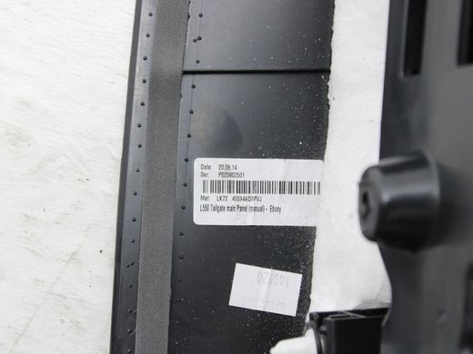 Карта крышки багажника LAND ROVER DISCOVERY SPORT L550 2019- (LK7245594AD8PVJ) LR127268, LR127268, A