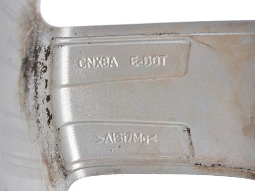 Диск R19 5* LAND ROVER RANGE ROVER SPORT L320 2005-2009 (8Jx19'EH2 IS57) RRC502640XXX, RRC502640XXX, A