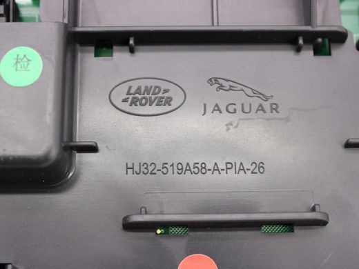 Плафон освещения салона верхний передний LAND ROVER DISCOVERY SPORT L550 2019- HJ32519A58A, HJ32519A58A, A