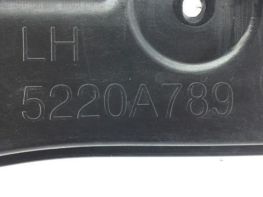 Пыльник переднего крыла левый CITROEN C-CROSSER 2007-2013 (7518GY) 5220A789, 5220A789, A