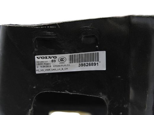 Килимок автомобільний передній лівий VOLVO XC90 2015-2019 (39826891) 32216357, 32216357, A