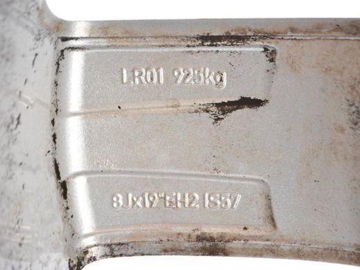 Диск R19 5* LAND ROVER RANGE ROVER SPORT L320 2005-2009 (8Jx19'EH2 IS57) RRC502640XXX, RRC502640XXX, A