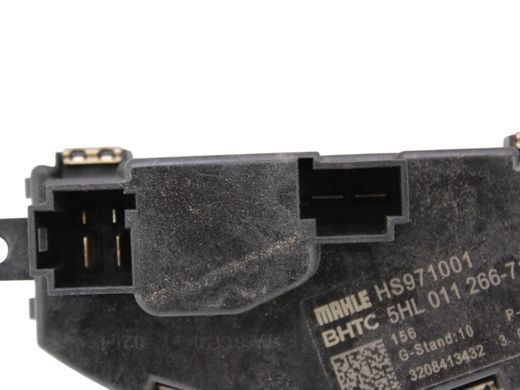 Резистор пічки LAND ROVER DISCOVERY SPORT L550 2019- 5HL01126671, 5HL01126671, A