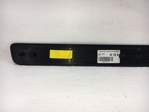 Накладка порога передняя правая внутренняя TOYOTA AVENSIS T27 2009-2011 67911-05040, 67911-05040, A