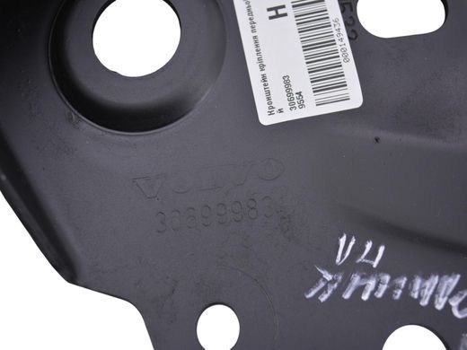 Кронштейн крепления передней балки левый VOLVO XC60 2008-2013 30699983, 30699983, A