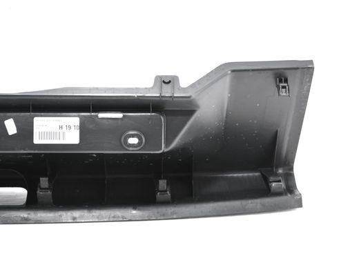 Накладка замка багажника SKODA YETI 2009-2013 5L6863459A, 5L6863459A, B