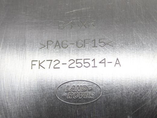 Рамка дверей верхня задня права внутрішня LAND ROVER DISCOVERY SPORT L550 2019- (FK7225514AB) LR058495, LR058495, A
