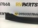 Накладка замка багажника VOLVO XC70 P24 2016-2022 39805315, 39805315, A
