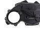 Монтажная плата задняя левая LAND ROVER RANGE ROVER EVOQUE L538 2011-2015 (LR048295) BJ3224767AE, BJ3224767AE, A