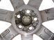 Диск R19 5* LAND ROVER RANGE ROVER SPORT L320 2005-2009 (8Jx19'EH2 IS57) RRC502640XXX, RRC502640XXX, A