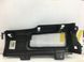 Накладка торпедо нижня передня ліва HYUNDAI TUCSON TL 2015-2018 84781-D3000, 84781-D3000, A