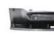 Накладка замка багажника SKODA YETI 2009-2013 5L6863459A, 5L6863459A, B