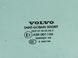 Стекло двери переднее левое VOLVO XC60 2008-2013 31386794, 31386794, A