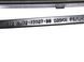 Поводок дворника правый LAND ROVER RANGE ROVER EVOQUE L538 2015-2018 (LR025118) BJ3217527BB, BJ3217527BB, A