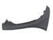 Накладка торпедо нижняя левая LAND ROVER RANGE ROVER SPORT L320 2005-2009 (FAE500152) FAE500500PVJ, FAE500500PVJ, A