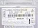 Блок управління AirBag LAND ROVER FREELANDER 2 L359 2006-2010 6H52-14B321-AE, 6H52-14B321-AE, A
