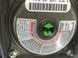 Подушка безпеки HYUNDAI SANTA FE CM 2006-2009 569002B110WK, 569002B110WK, A