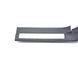 Накладка порога ліва внутрішня LAND ROVER RANGE ROVER SPORT L320 2005-2009 EMG500790PVJ, EMG500790PVJ, B