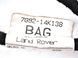 Проводка дверей передня ліва LAND ROVER FREELANDER 2 L359 2006-2010 (7G92-14K138) LR008037, LR008037, A