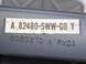Ремень безопасности верхний задний HONDA CR-V 2006-2010 82480SWWG01ZA, 82480SWWG01ZA, A
