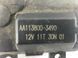 Привід заслінки пічки SUBARU IMPREZA GT7 2016- AA113800-3490, AA113800-3490, A