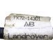 Клема LAND ROVER DISCOVERY SPORT L550 2014-2019 (LR064179, LR059812) LR038721, LR038721, A