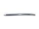 Молдинг даху передній правий HONDA CR-V 2006-2010 75230SWA003, 75230SWA003, A