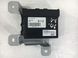 Блок управления SUBARU FORESTER S13 2014-2018 (парктроніками) 87631SG000, 87631SG000, A