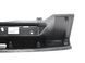Накладка замка багажника SKODA YETI 2009-2013 5L6863459A, 5L6863459A, B