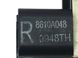 Кнопка регулировки сидения задняя правая CITROEN C-CROSSER 2007-2013 8610A048, 8610A048, A