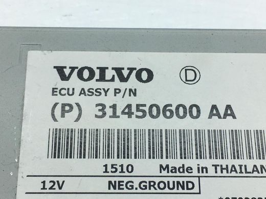 Блок управления VOLVO S60 Y20 2013-2018 31450600, 31450600, A