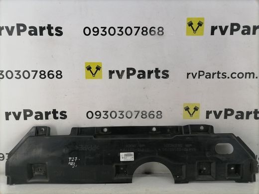 Захист двигуна і коробки передач TOYOTA AVENSIS T27 2009-2011 5141002170, 5141002170, A