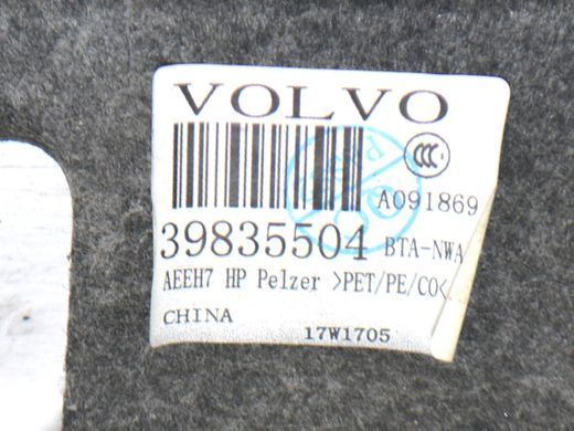 Карта кришки багажника VOLVO S90 SPA 2016-2020 39835504, 39835504, A