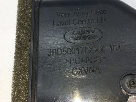 Дефлектор повітряний передній лівий LAND ROVER RANGE ROVER SPORT L320 2005-2009 JBD500190, JBD500190, A