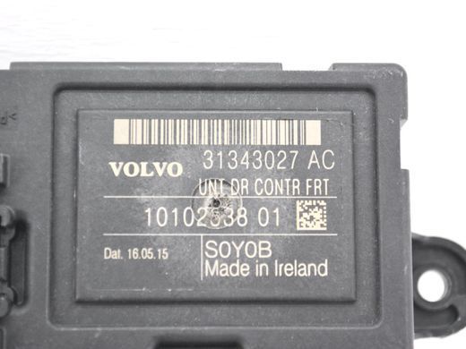 Блок управління дверей передній лівий VOLVO XC60 2013-2017 31343027, 31343027, A