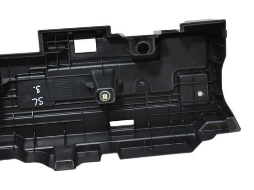 Накладка підлоги багажника SUBARU FORESTER SL 2024- 95086SL000, 95086SL000, A