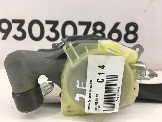 Ремінь безпеки передній лівий HYUNDAI SANTA FE CM 2006-2009 888702B210WK, 888702B210WK, A