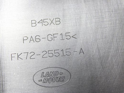 Рамка дверей верхня задня ліва внутрішня LAND ROVER DISCOVERY SPORT L550 2019- (FK7225515AB) LR058496, LR058496, A