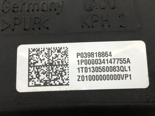Ремінь безпеки задній правий VOLVO XC60 2008-2013 39818864, 39818864, A
