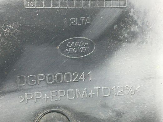 Накладка порога передня права зовнішня LAND ROVER RANGE ROVER SPORT L320 2005-2009 DGP000241PCL, DGP000241PCL, A