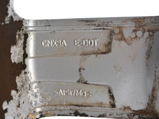 Диск R19 5* LAND ROVER RANGE ROVER SPORT L320 2005-2009 (8Jx19'EH2 IS57) RRC502640XXX, RRC502640XXX, A