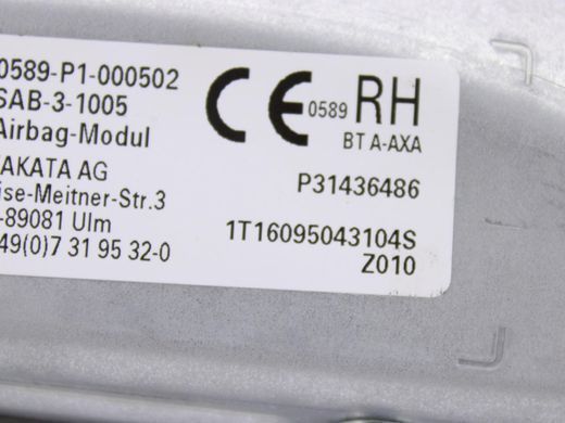 Подушка спинки сидіння передня права VOLVO XC90 2015-2019 (31436486) 32241949, 32241949, A