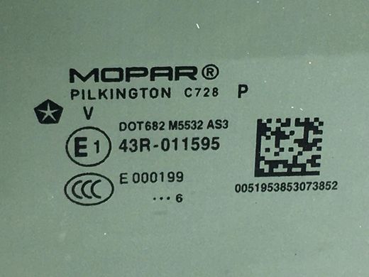 Стекло двери заднее левое JEEP RENEGADE 2014- (царапина) 68256359AA, 68256359AA, B
