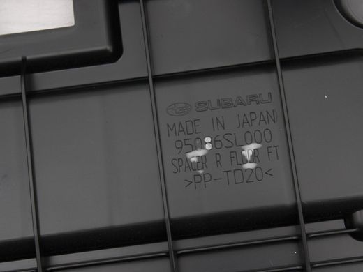 Накладка підлоги багажника SUBARU FORESTER SL 2024- 95086SL000, 95086SL000, A
