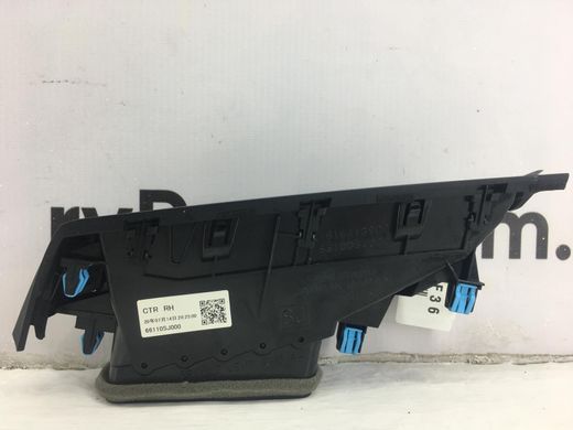 Дефлектор воздушный правый SUBARU FORESTER S14 2018-2021 66110SJ000, 66110SJ000, B