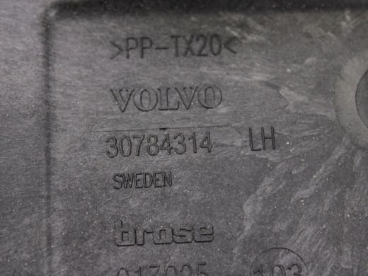 Кронштейн замка двери передний левый VOLVO V60 Y20 2013-2018 30784314, 30784314, B
