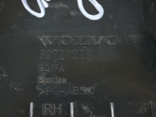 Накладка средней стойки верхняя правая VOLVO XC60 2013-2017 (31354099, 30671771) 31354099, 31354099, B